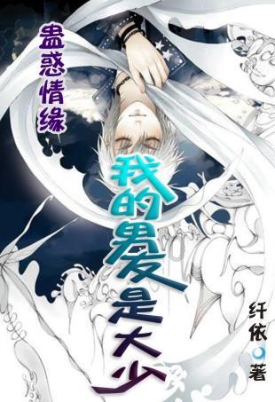 为您解答疑惑-艾滋病可以治愈吗?问答网